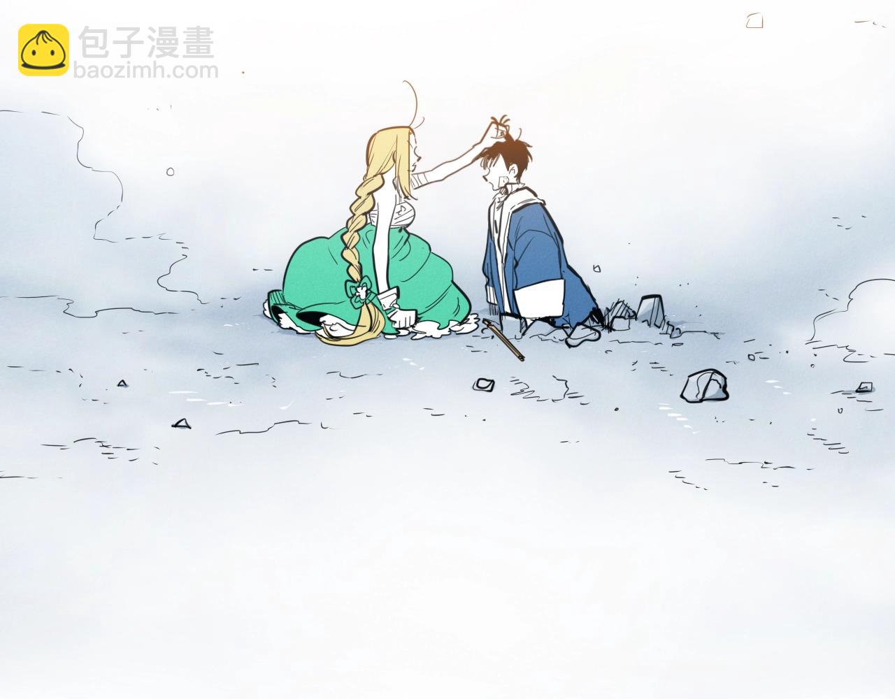 🍻泛泛之辈 第131话 阿元，复活！ 第48页
