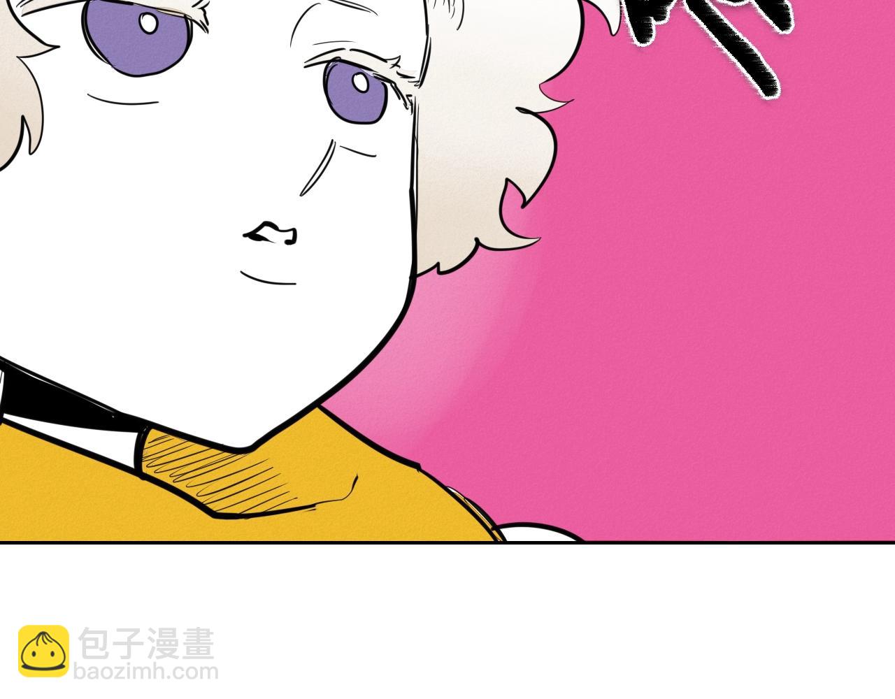 🍻泛泛之辈 第133话 诚意 第15页