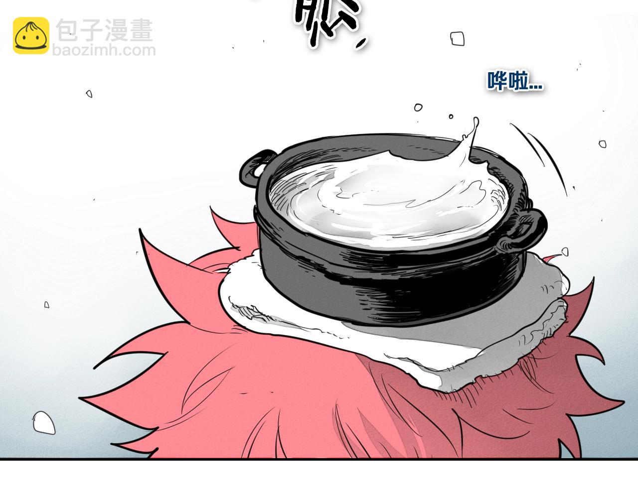 🍻泛泛之辈 第135话 良药苦口啊，李公子 第22页