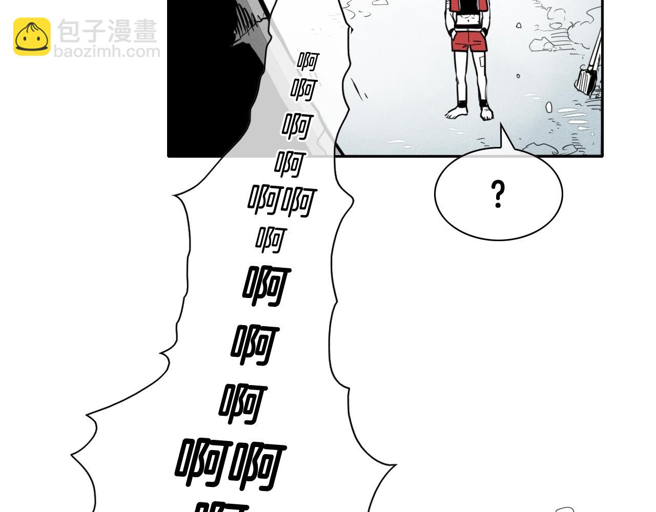 🍻泛泛之辈 第135话 良药苦口啊，李公子 第25页