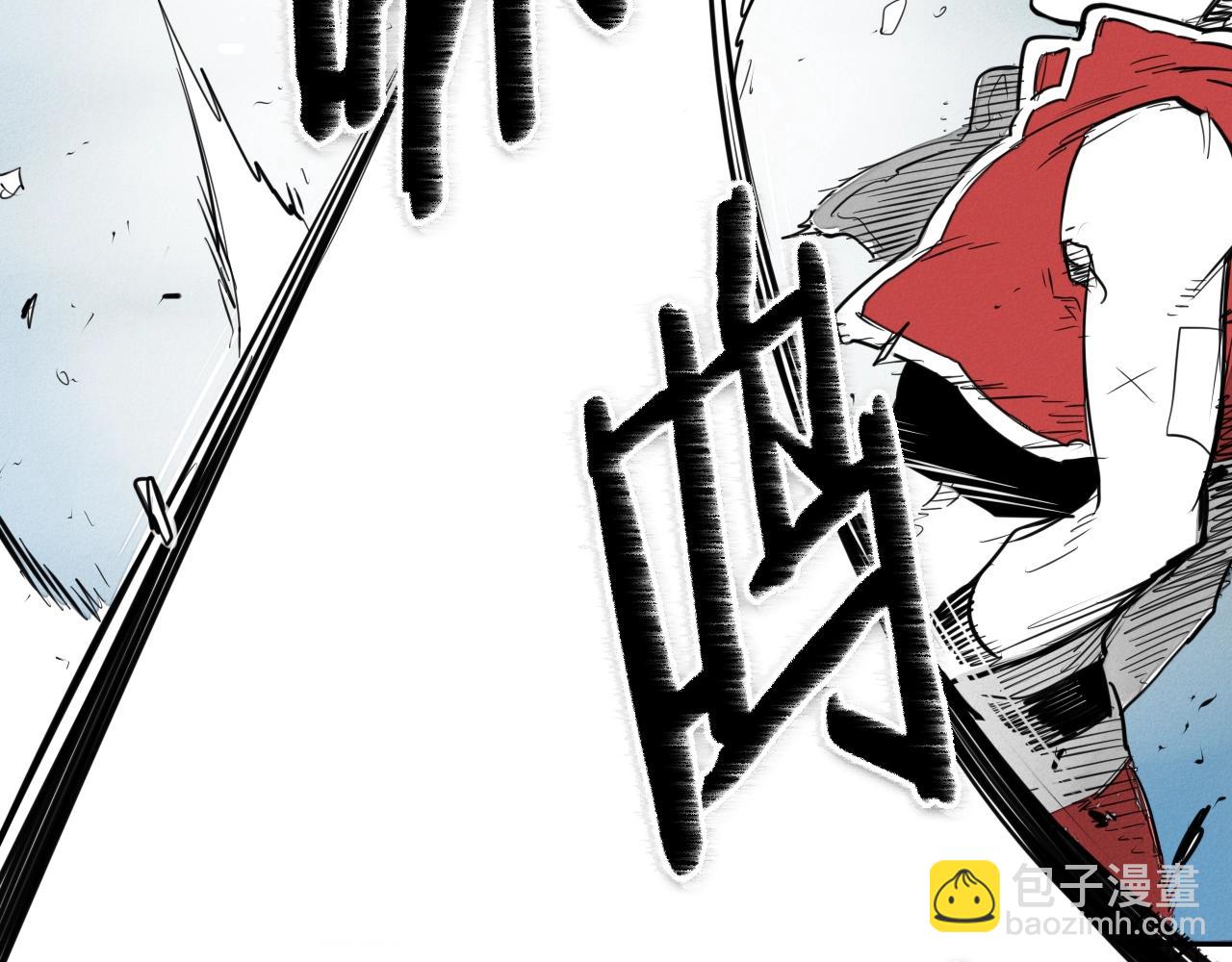 🍻泛泛之辈 第135话 良药苦口啊，李公子 第27页