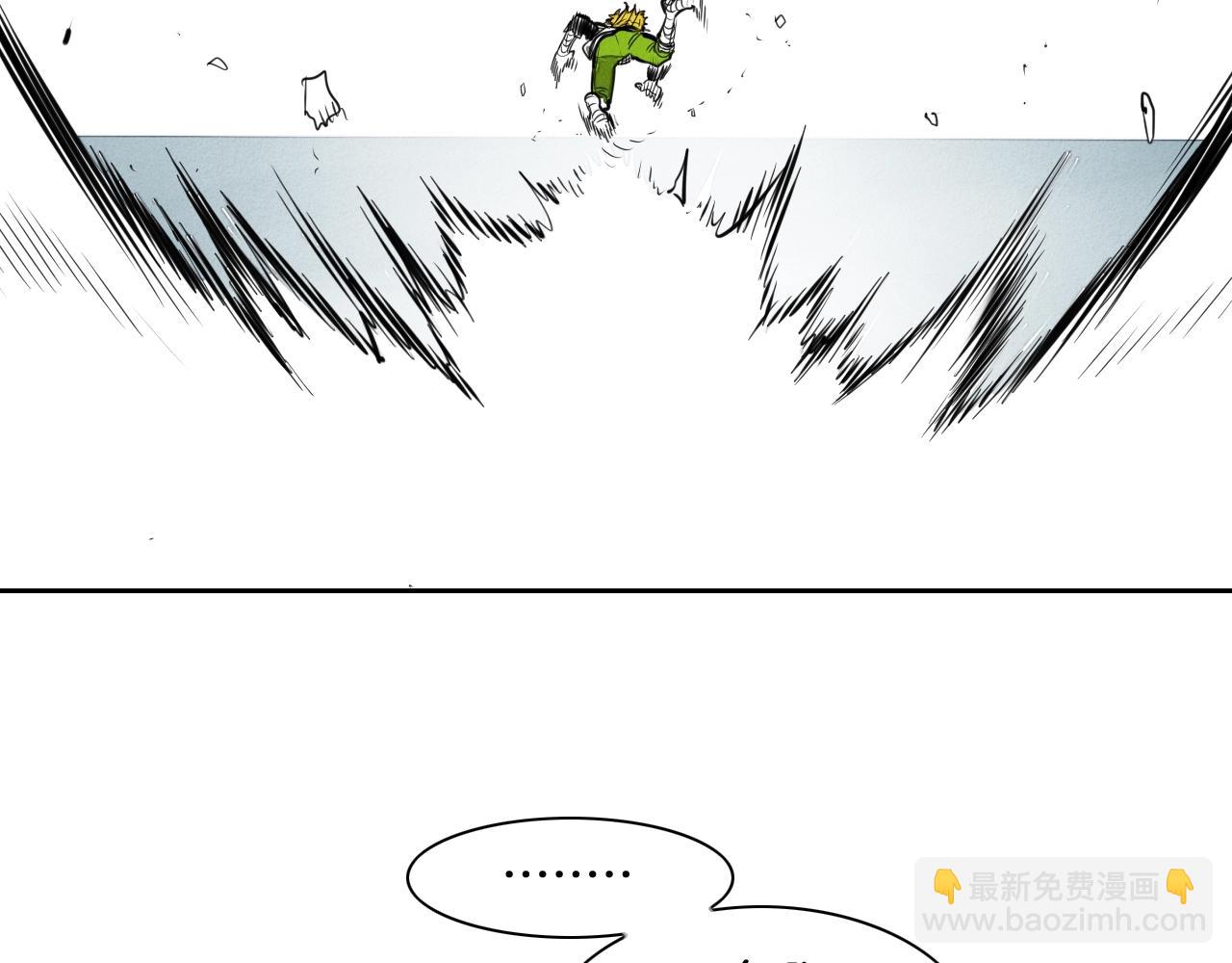 🍻泛泛之辈 第135话 良药苦口啊，李公子 第30页
