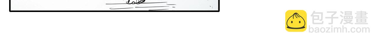 🍻泛泛之辈 第135话 良药苦口啊，李公子 第32页