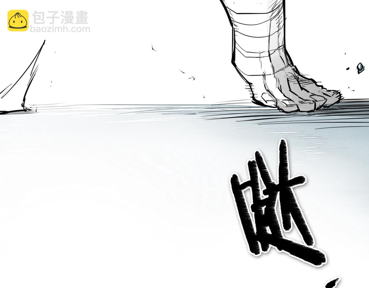🍻泛泛之辈 第135话 良药苦口啊，李公子 第34页