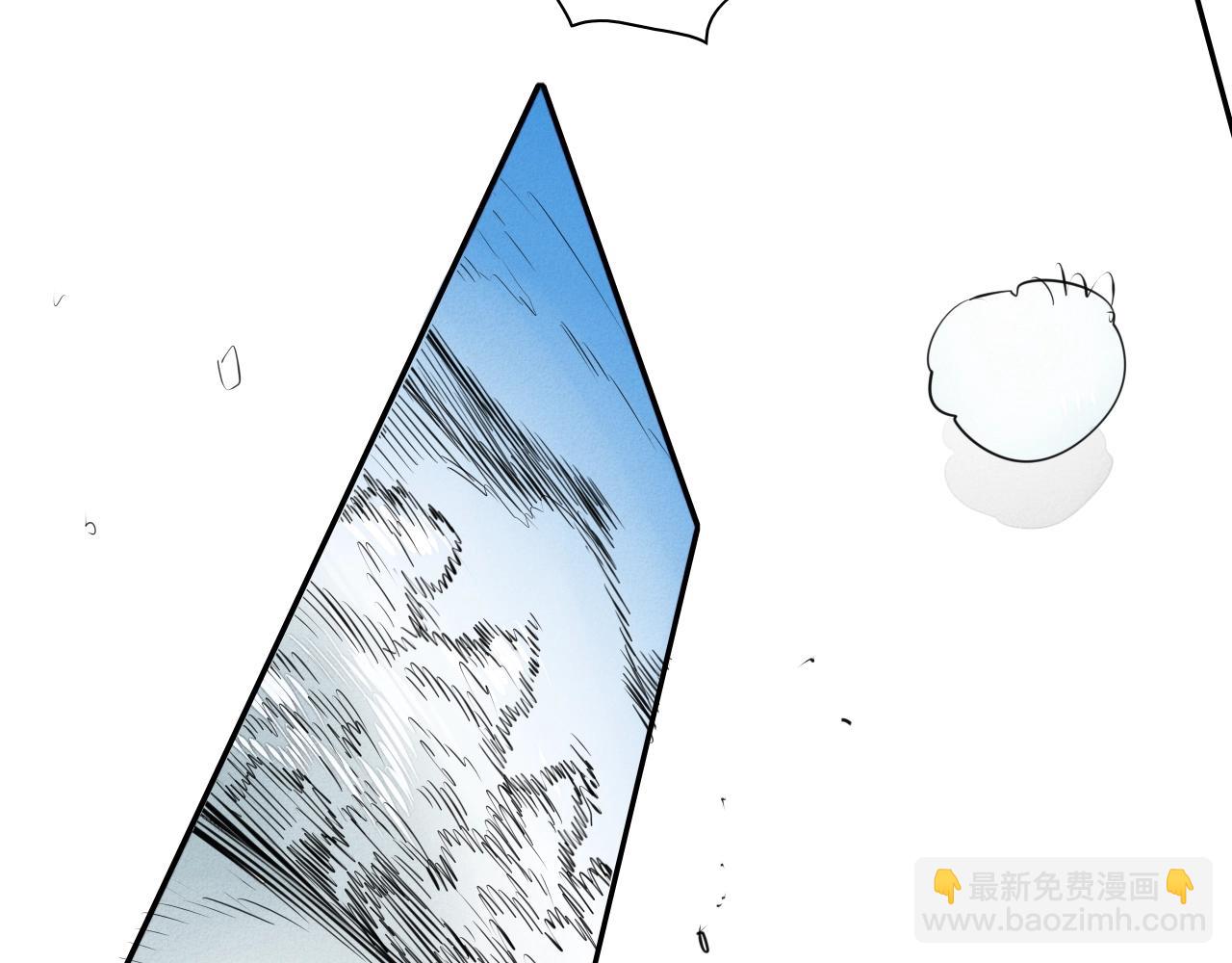 🍻泛泛之辈 第135话 良药苦口啊，李公子 第42页