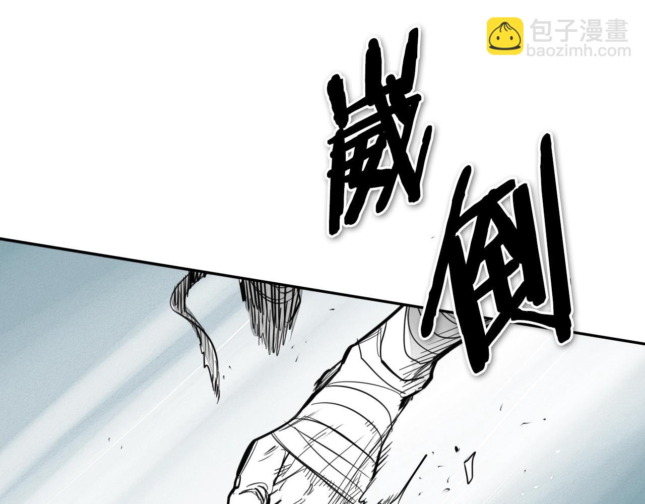 🍻泛泛之辈 第135话 良药苦口啊，李公子 第49页