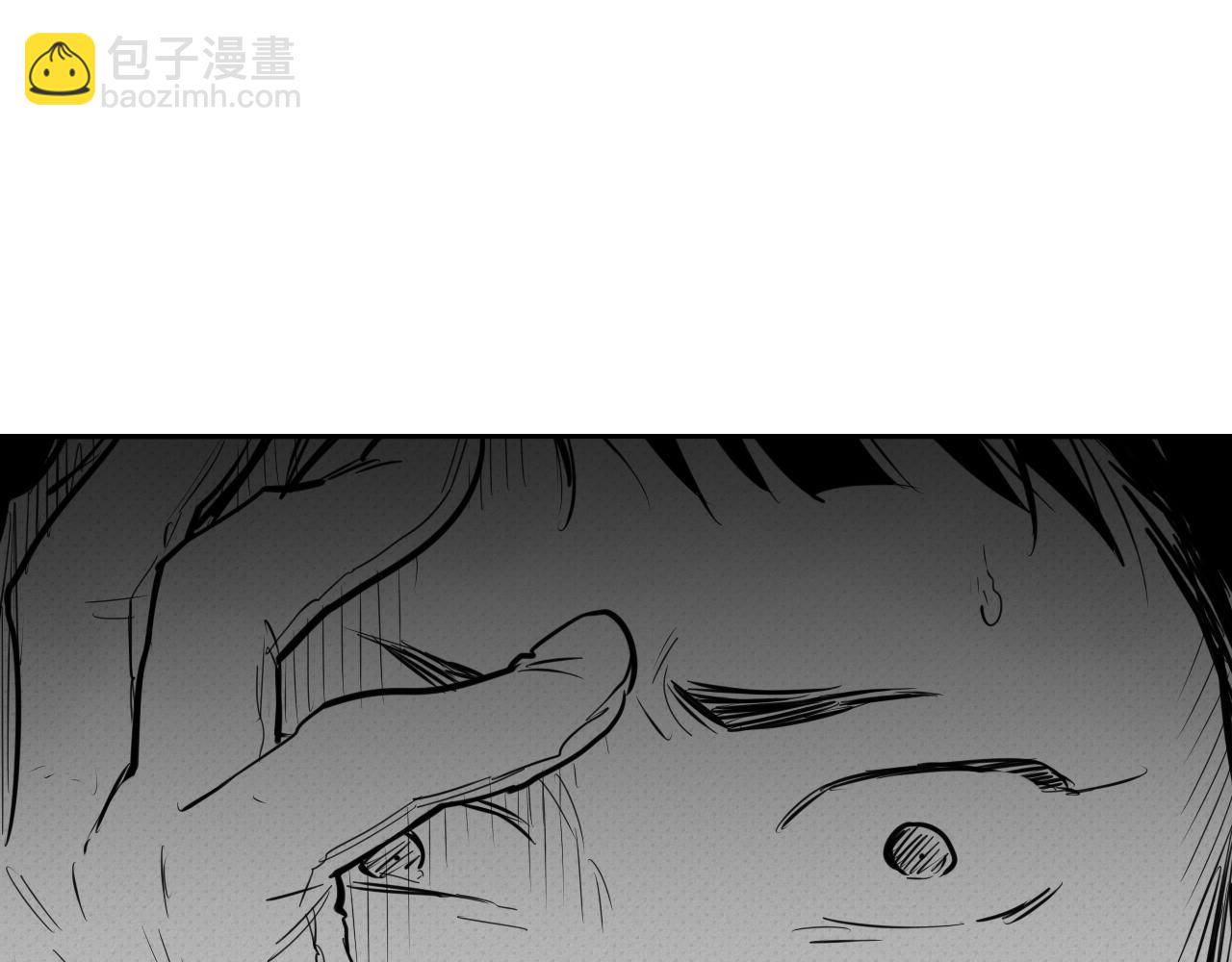 🍻泛泛之辈 第137话 温馨的场面 第36页