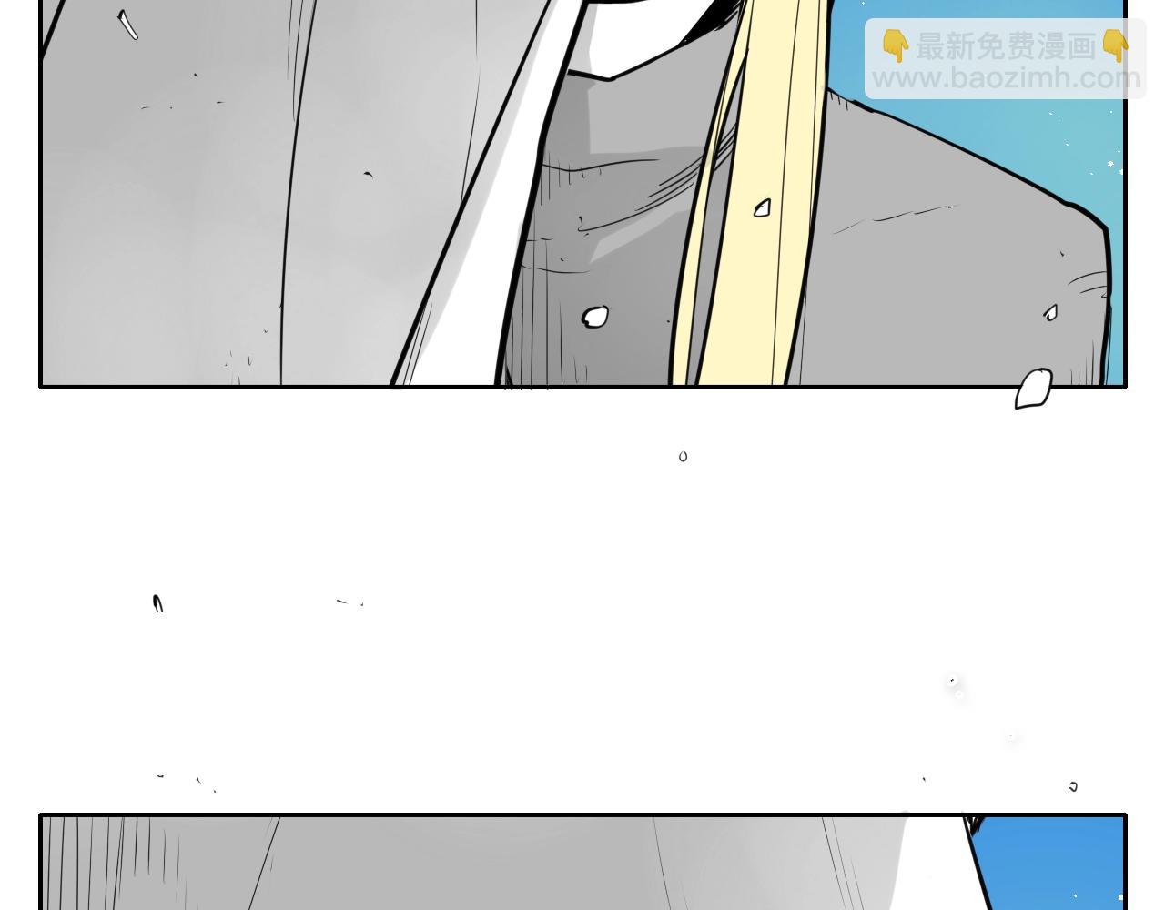 🍻泛泛之辈 第139话 李太元,我来了 第16页