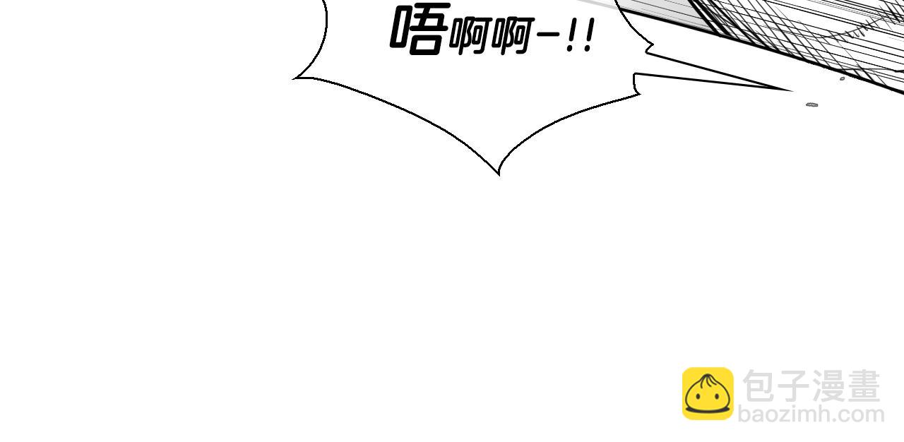 🍻泛泛之辈 第139话 李太元,我来了 第34页