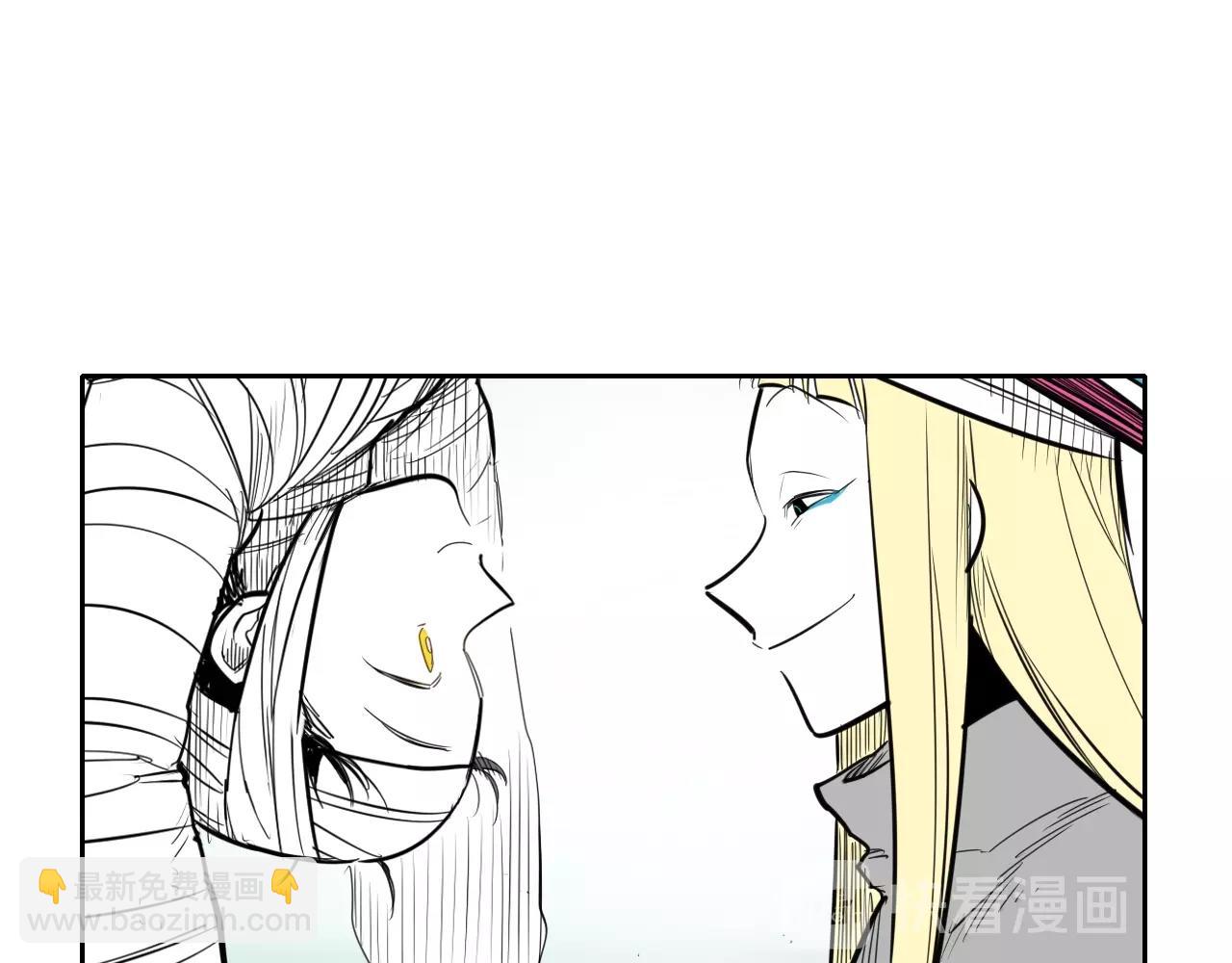 🍻泛泛之辈 第139话 李太元,我来了 第49页