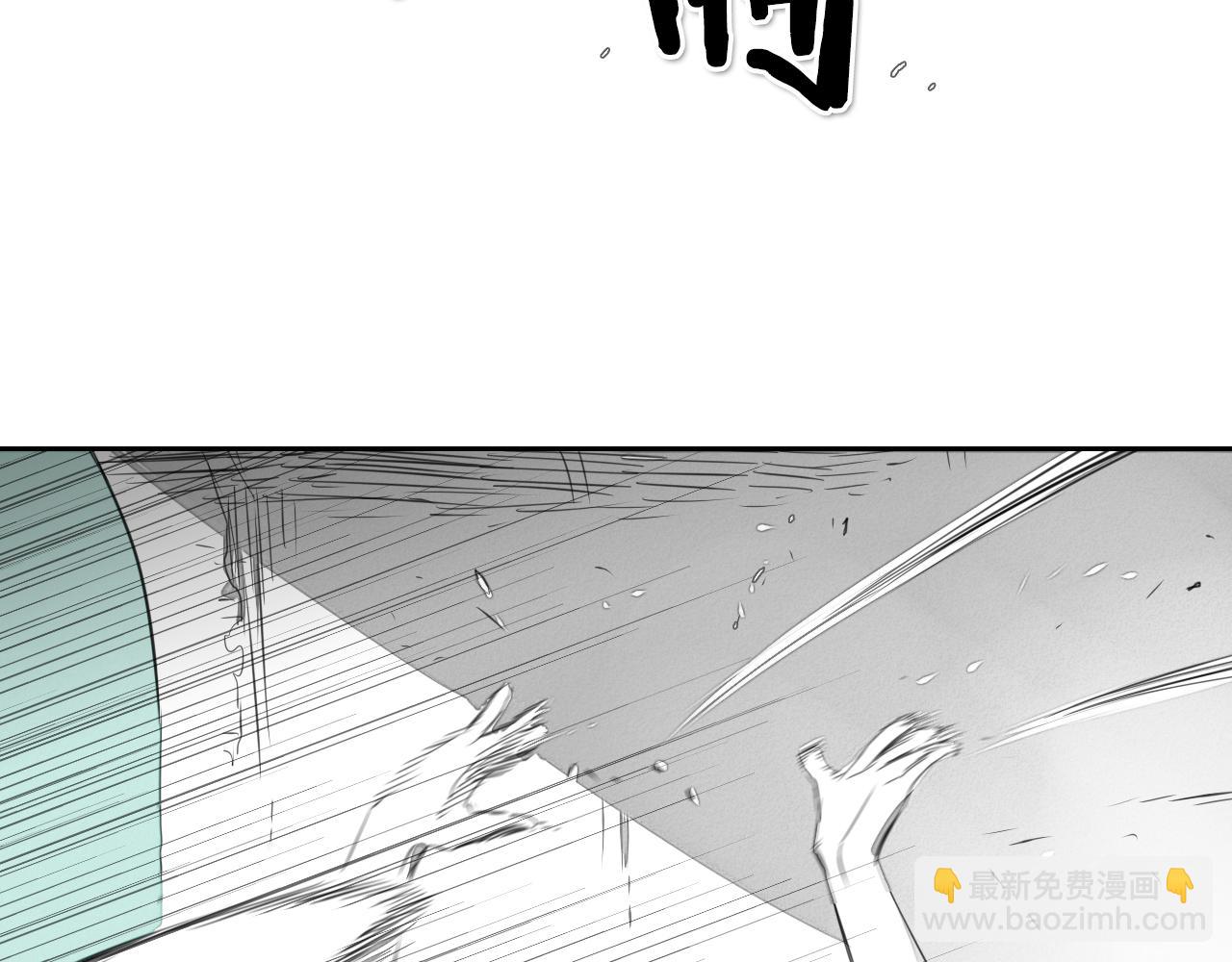 🍻泛泛之辈 第15话 最强战士金浩 第33页