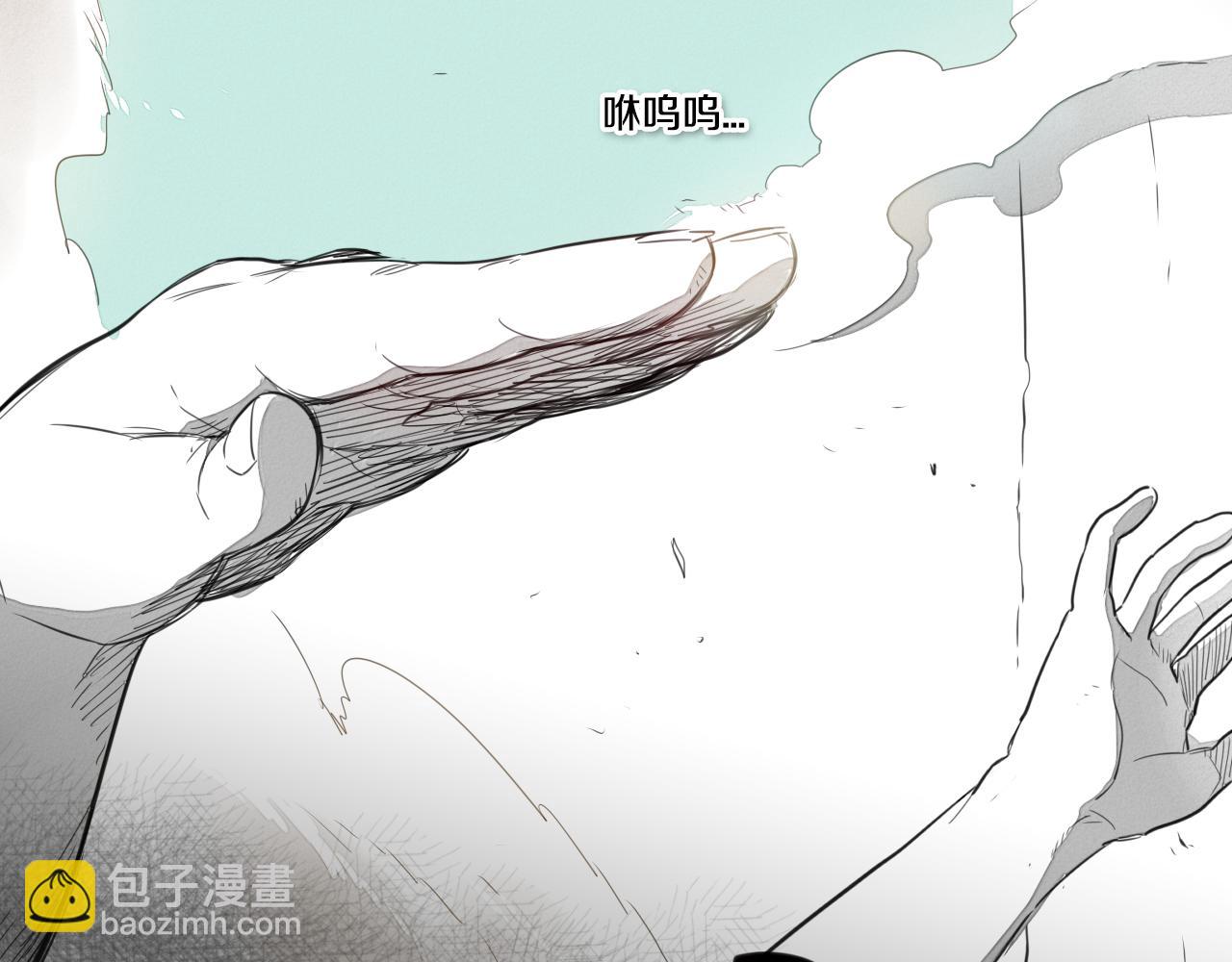 🍻泛泛之辈 第15话 最强战士金浩 第38页