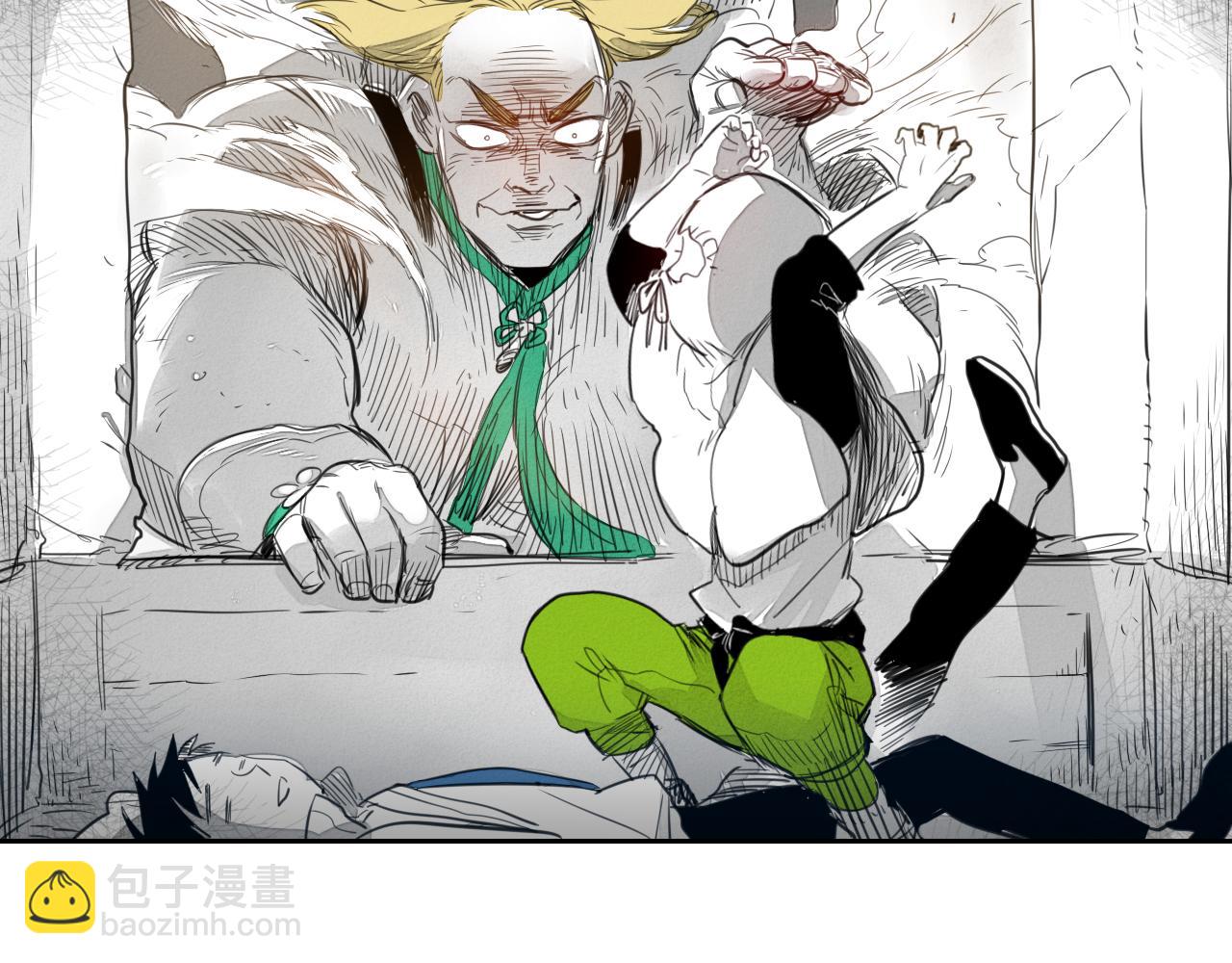 🍻泛泛之辈 第15话 最强战士金浩 第40页