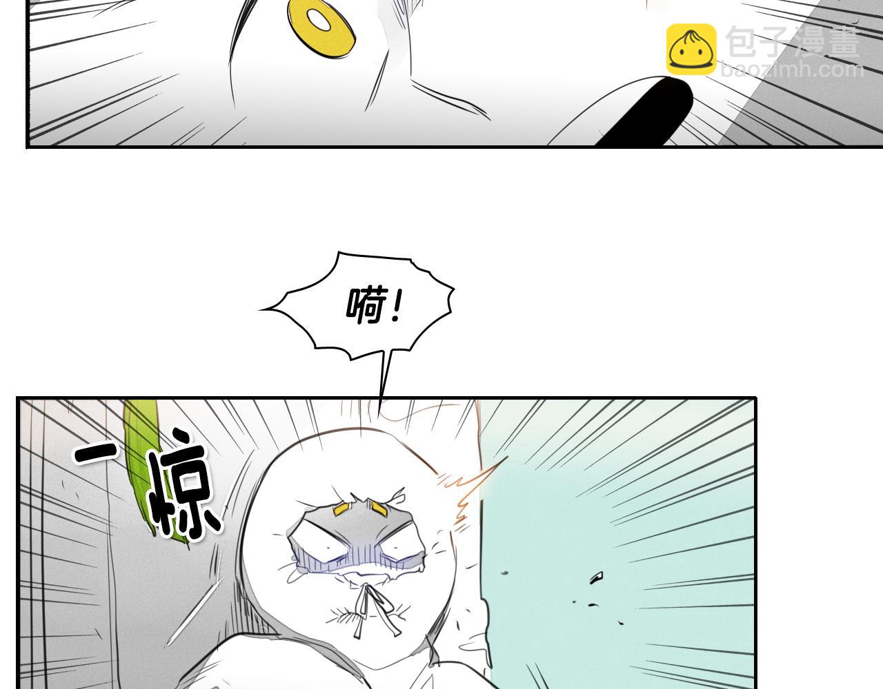 🍻泛泛之辈 第15话 最强战士金浩 第49页