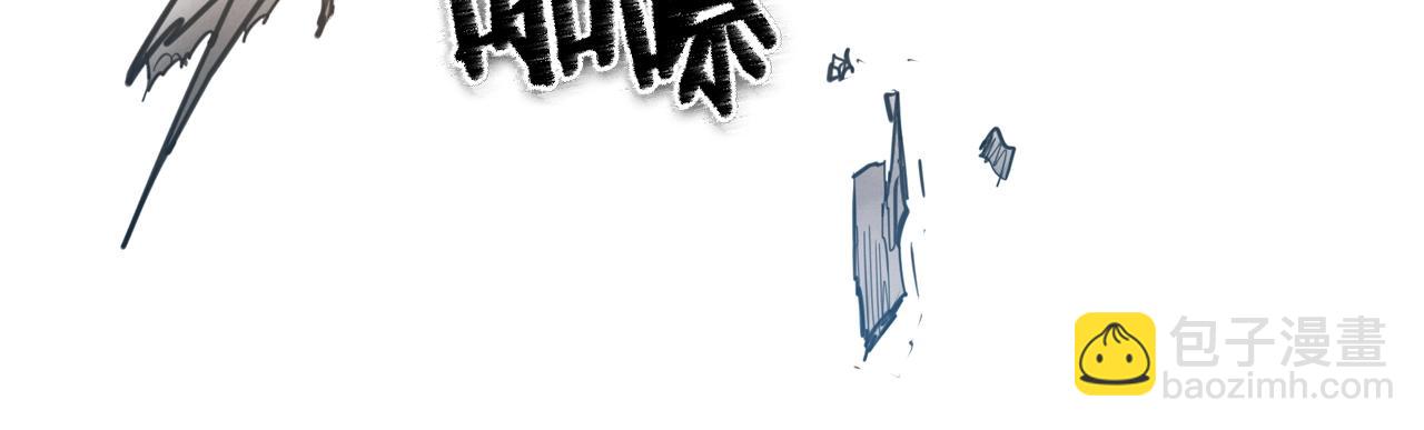 🍻泛泛之辈 第141话 打败青四方！ 第49页
