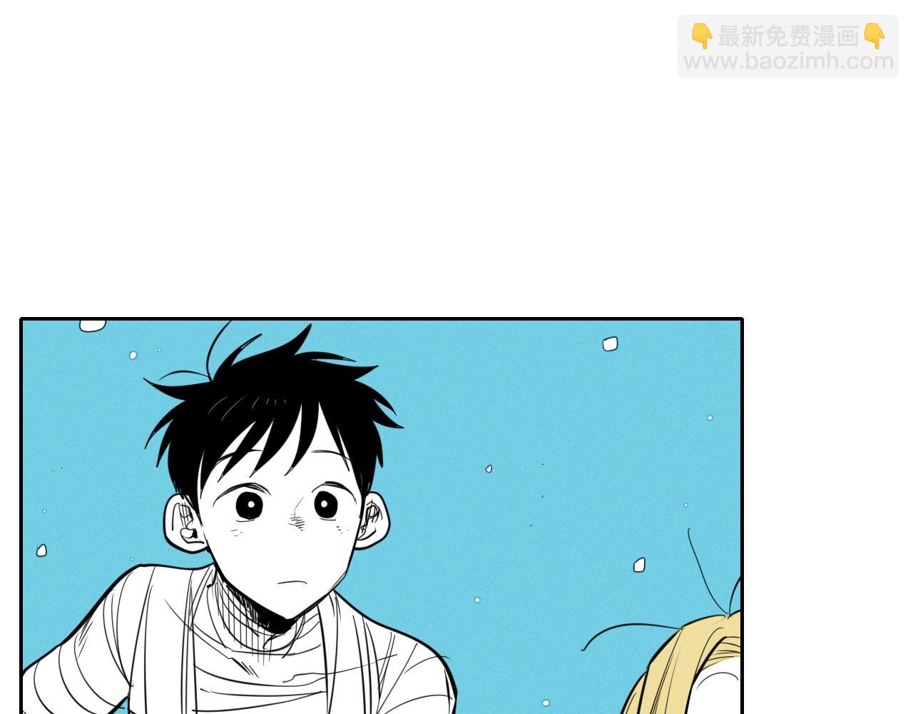 🍻泛泛之辈 第143话 约定 第14页