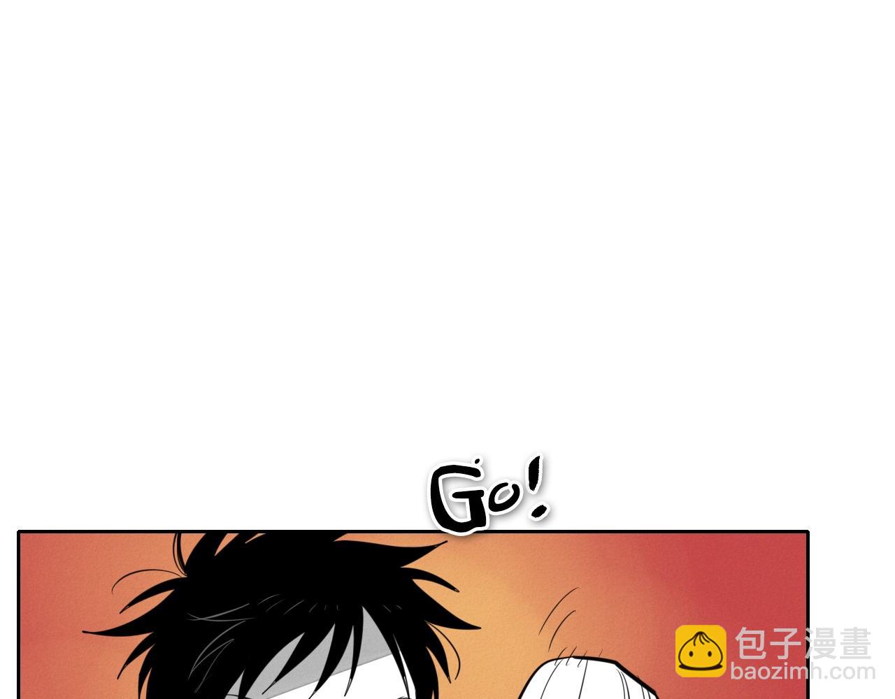 🍻泛泛之辈 第143话 约定 第25页