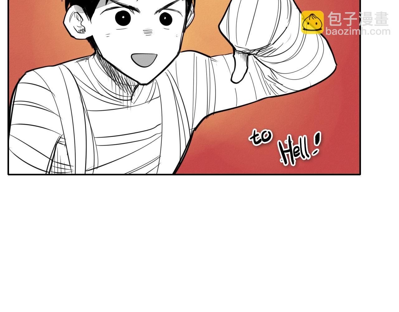 🍻泛泛之辈 第143话 约定 第26页