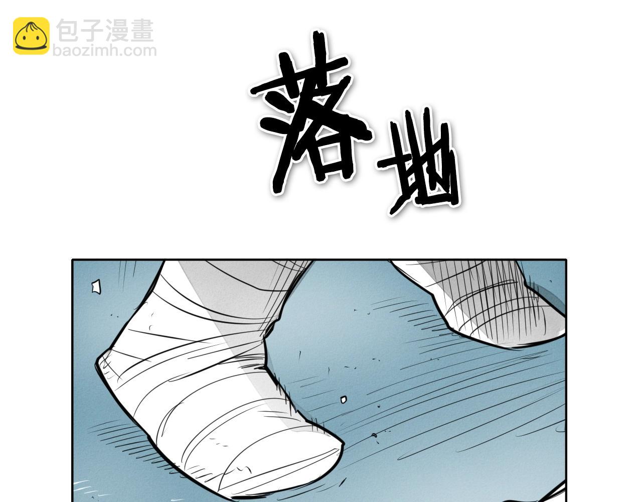 🍻泛泛之辈 第143话 约定 第49页