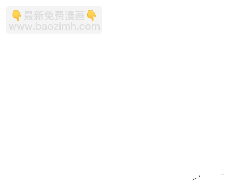 🍻泛泛之辈 第2季 新的旅程，开始辣！ 第40页