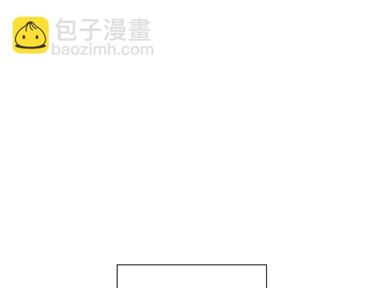 🍻泛泛之辈 第2季 新的旅程，开始辣！ 第42页