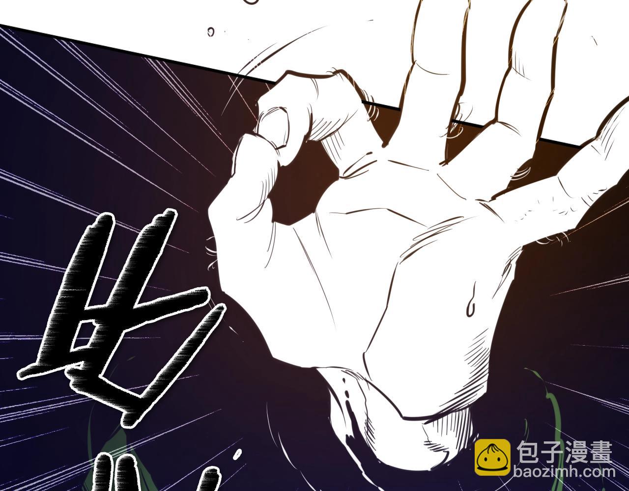 🍻泛泛之辈 第146话 金子就是奇迹 第14页