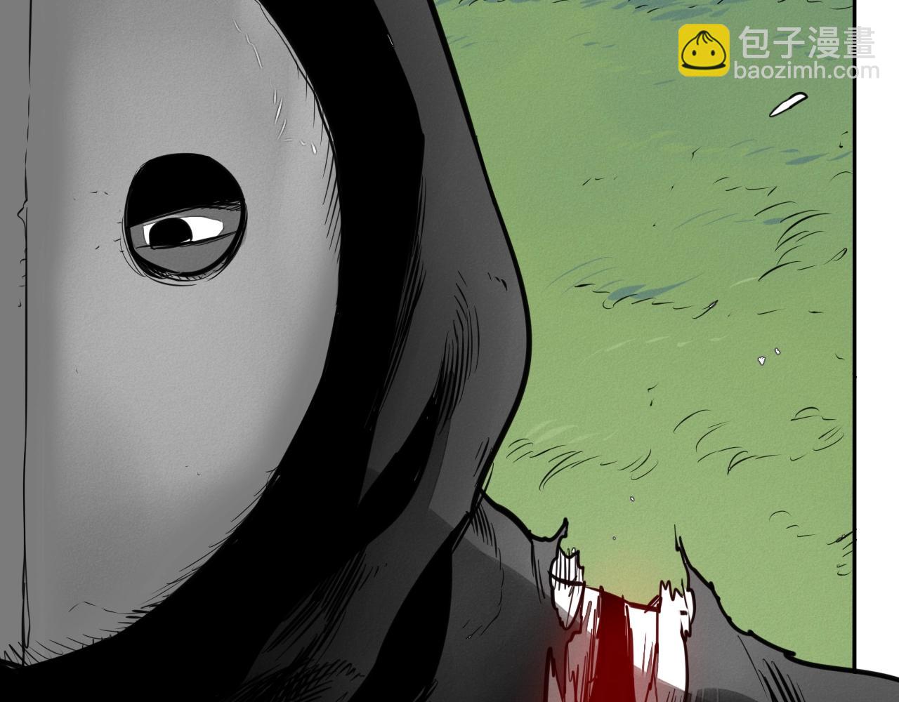 🍻泛泛之辈 第148话 啤酒馆 第26页