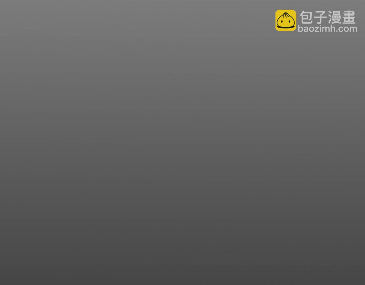 🍻泛泛之辈 第148话 啤酒馆 第35页
