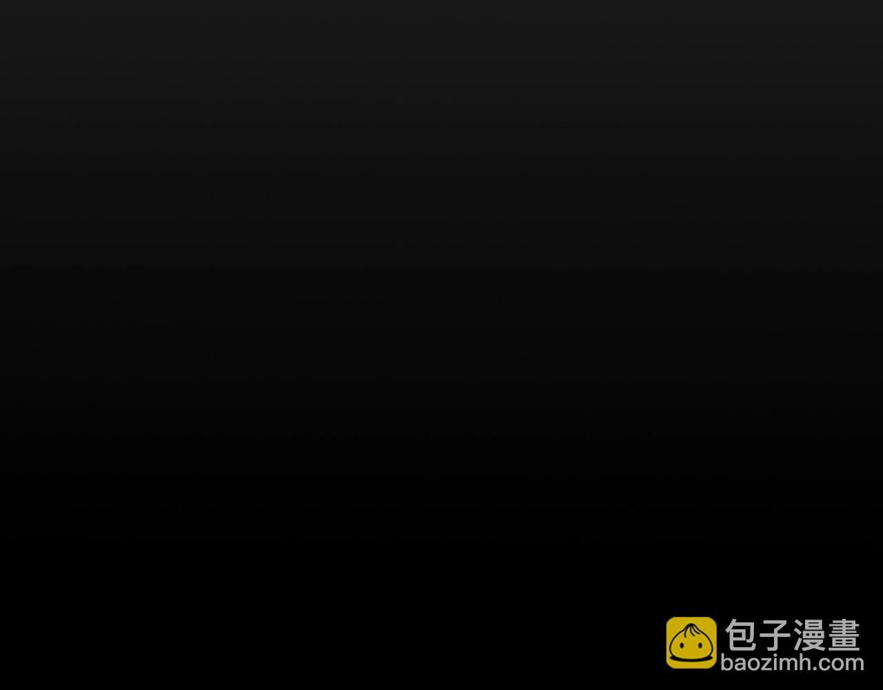 🍻泛泛之辈 第148话 啤酒馆 第37页