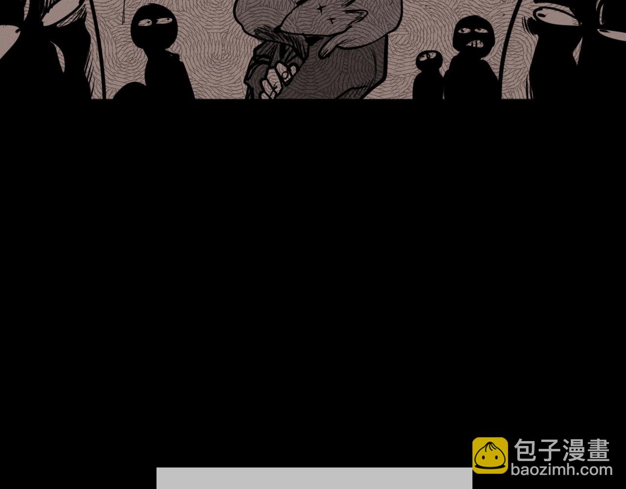 🍻泛泛之辈 第148话 啤酒馆 第44页