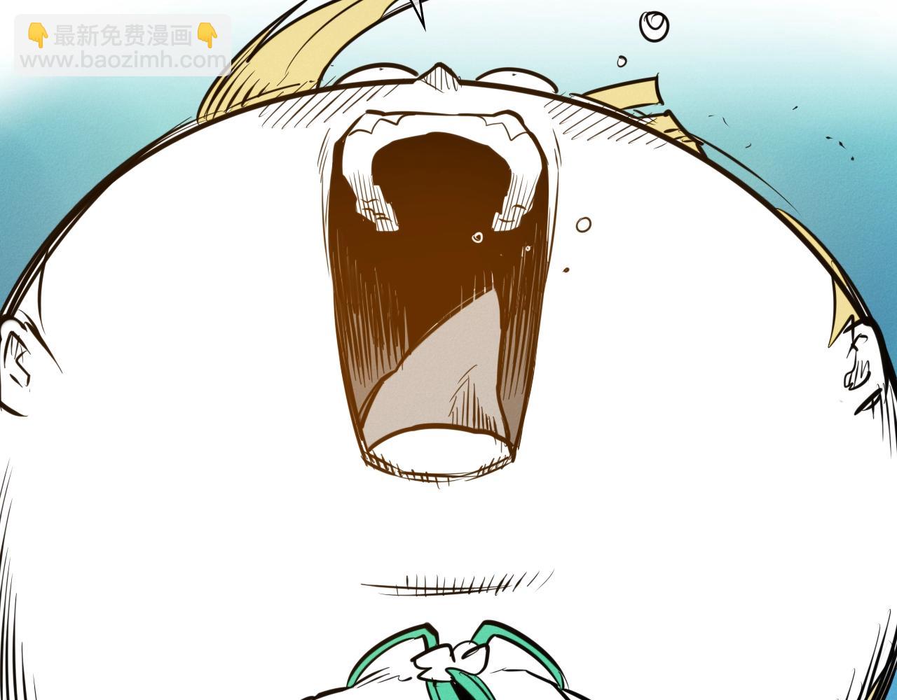 🍻泛泛之辈 第150话 粉色的美香 第23页
