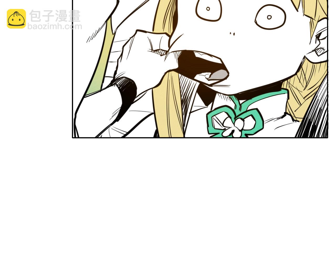 🍻泛泛之辈 第150话 粉色的美香 第48页