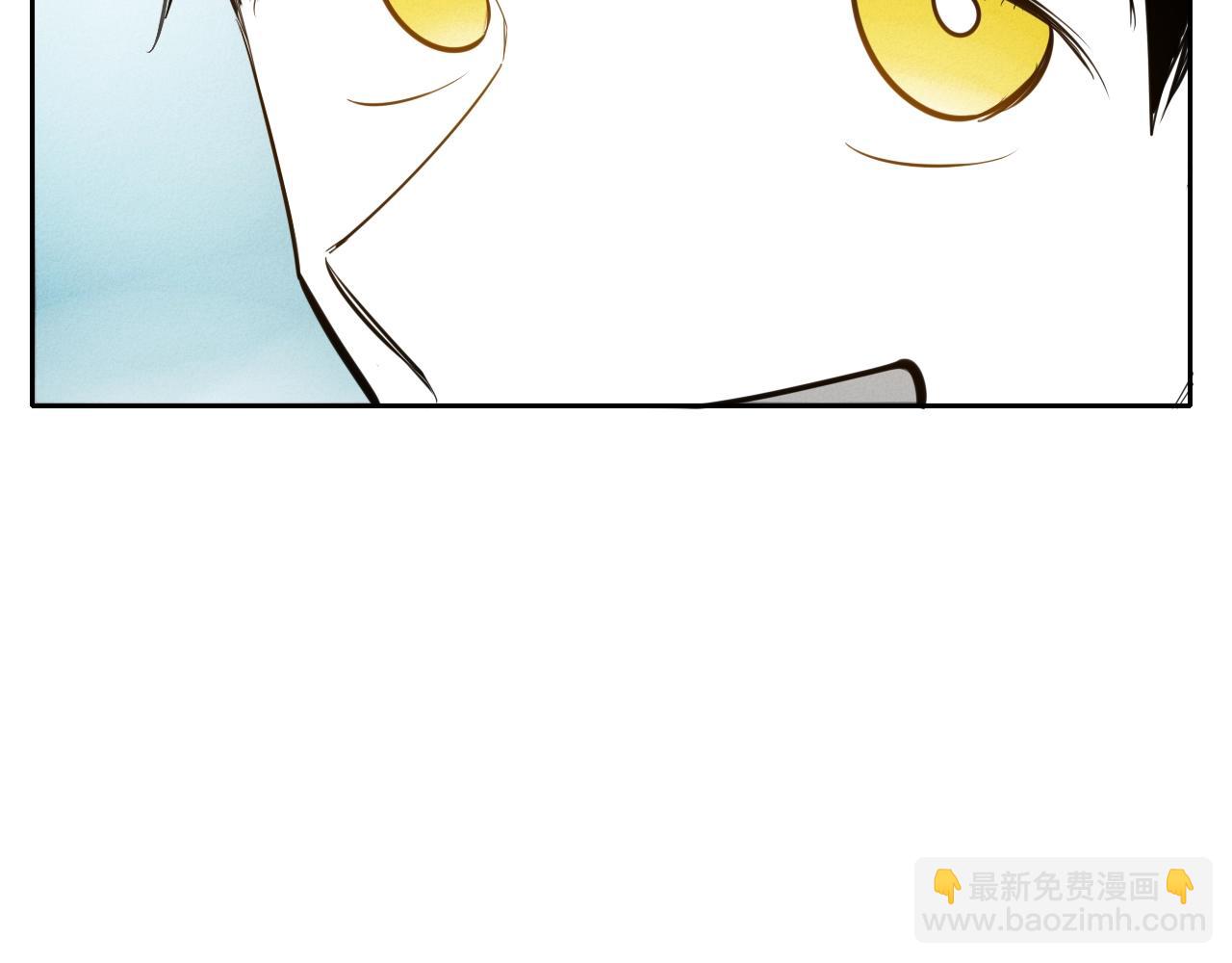 🍻泛泛之辈 第152话 重生和进化 第10页