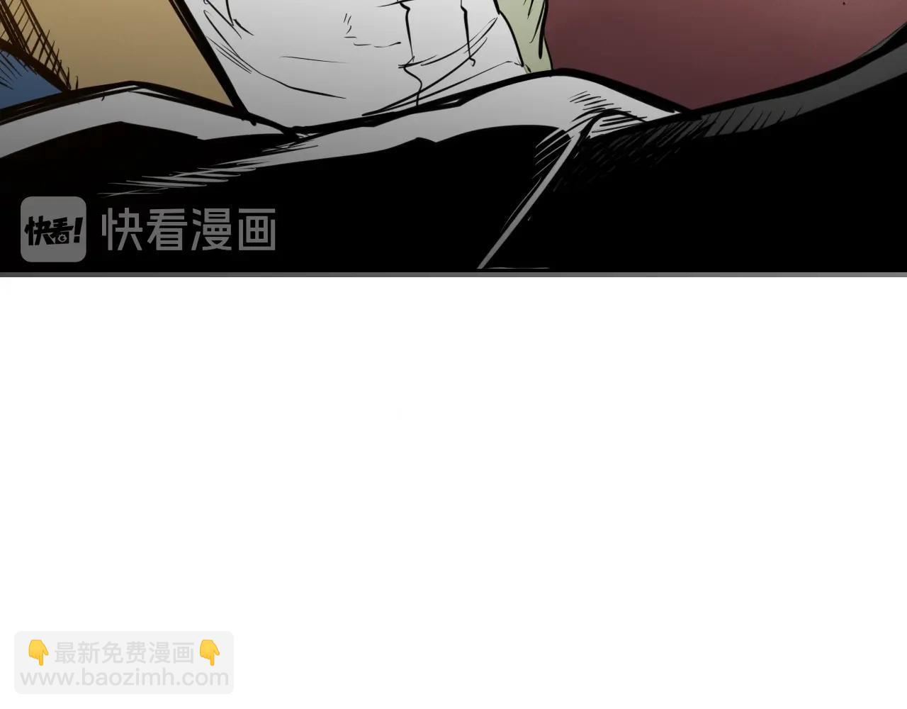 🍻泛泛之辈 第152话 重生和进化 第44页