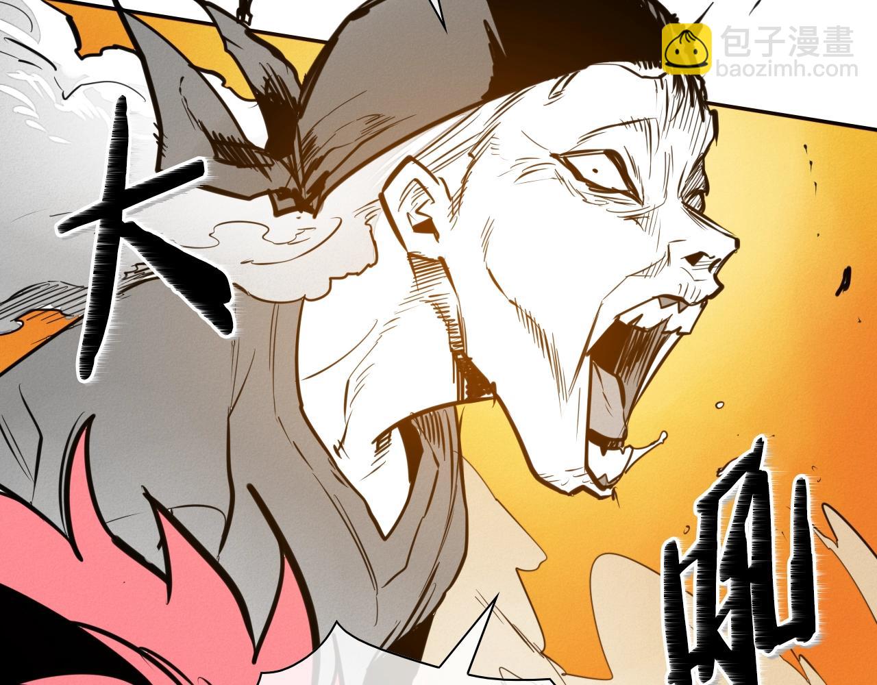 🍻泛泛之辈 第154话 道谢 第27页
