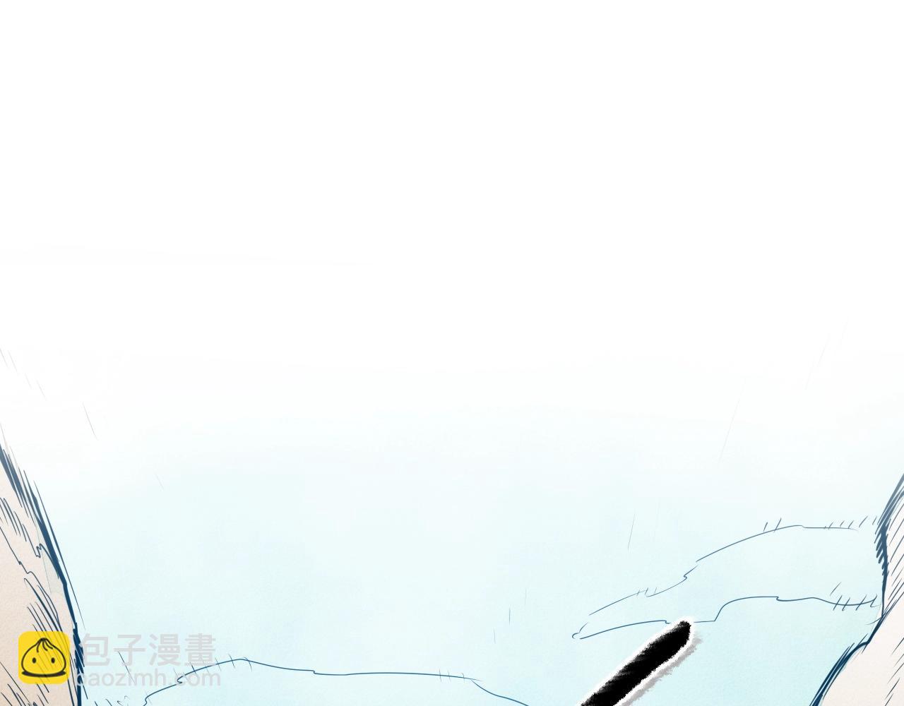 🍻泛泛之辈 第154话 道谢 第4页