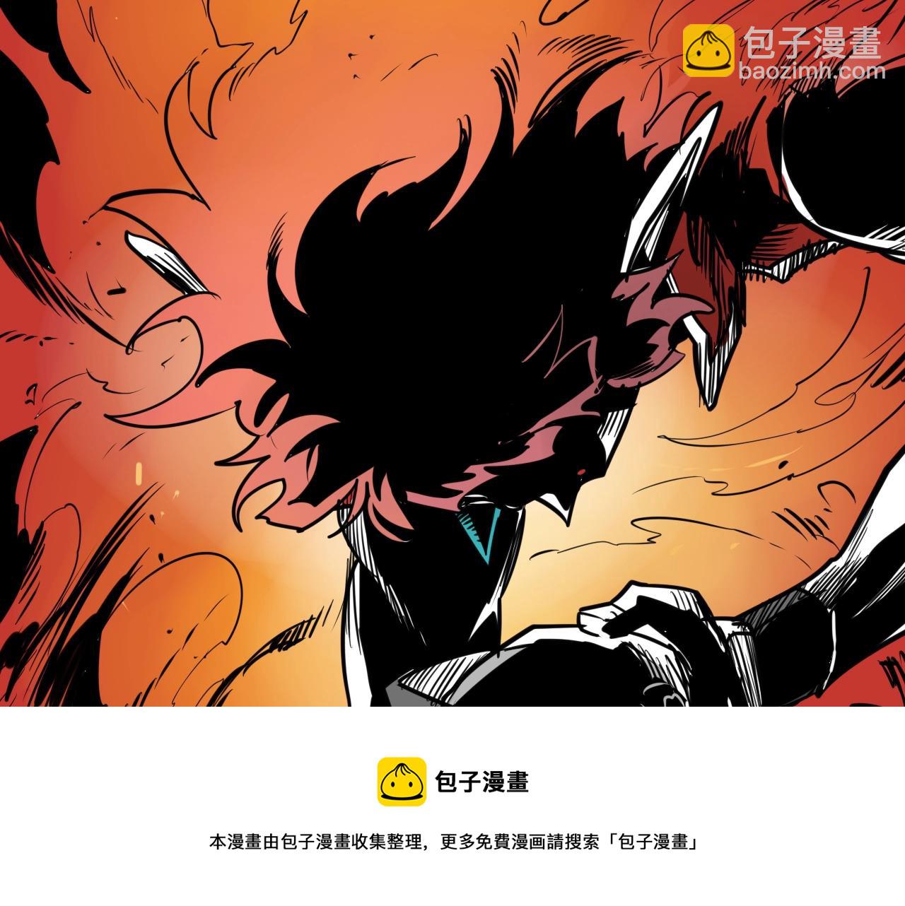 🍻泛泛之辈 第156话 死亡种植！ 第11页