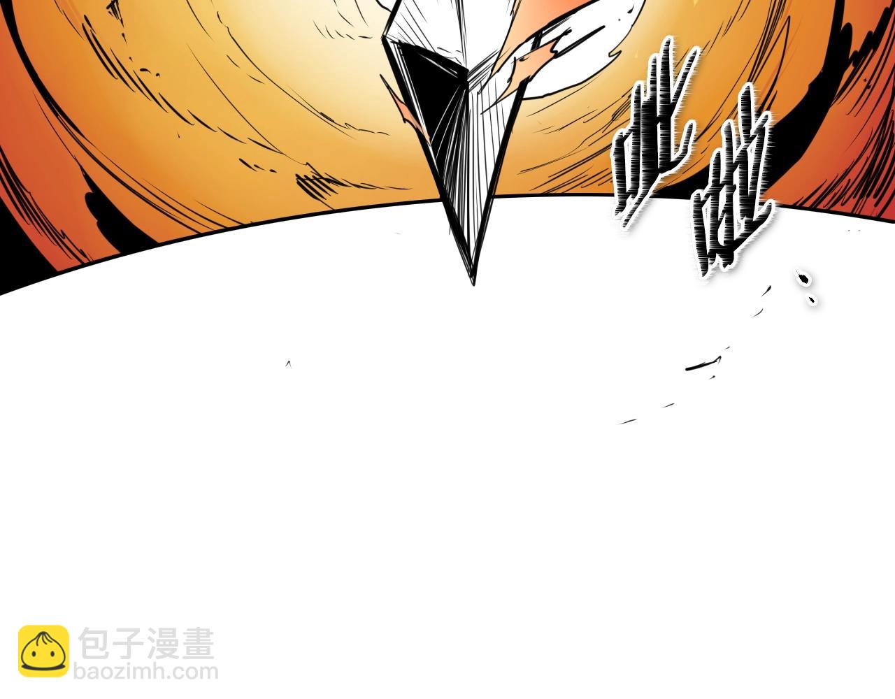🍻泛泛之辈 第156话 死亡种植！ 第17页