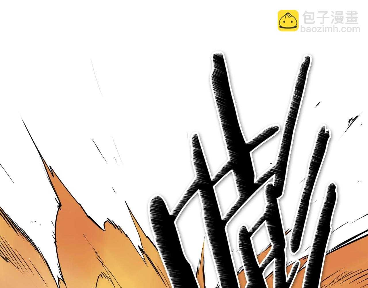 🍻泛泛之辈 第156话 死亡种植！ 第19页
