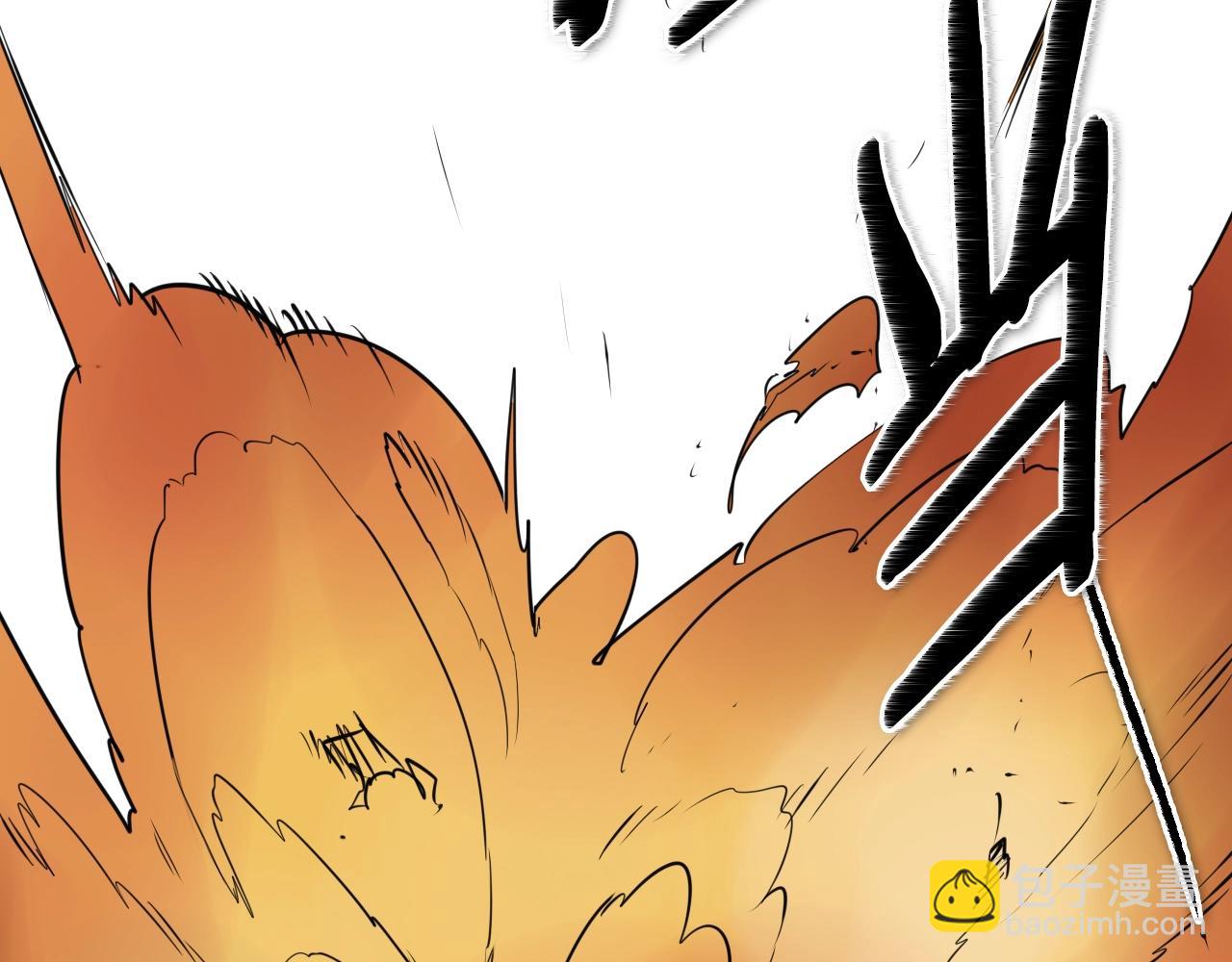 🍻泛泛之辈 第156话 死亡种植！ 第26页