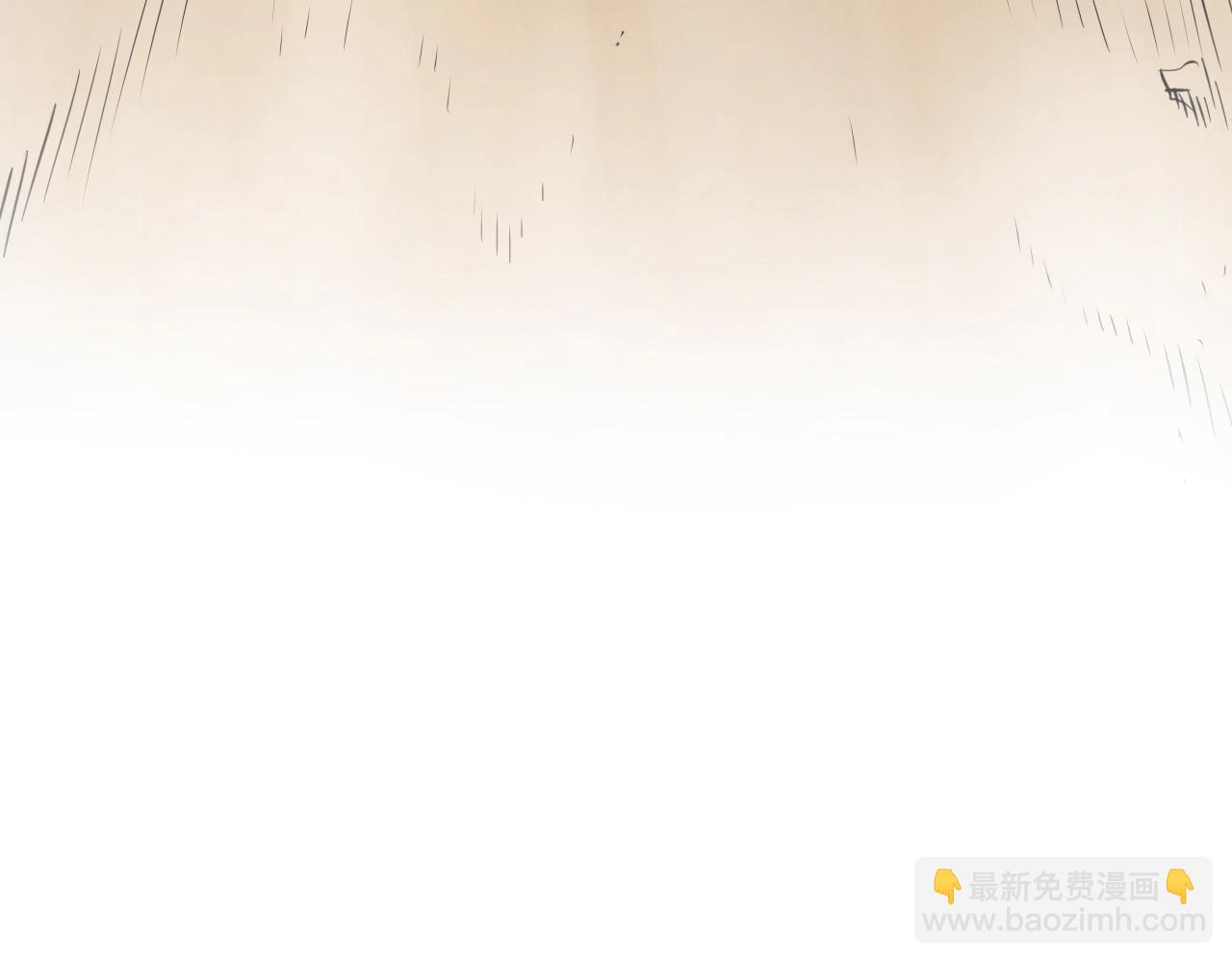 🍻泛泛之辈 第156话 死亡种植！ 第30页