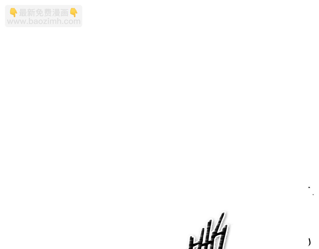 🍻泛泛之辈 第156话 死亡种植！ 第32页