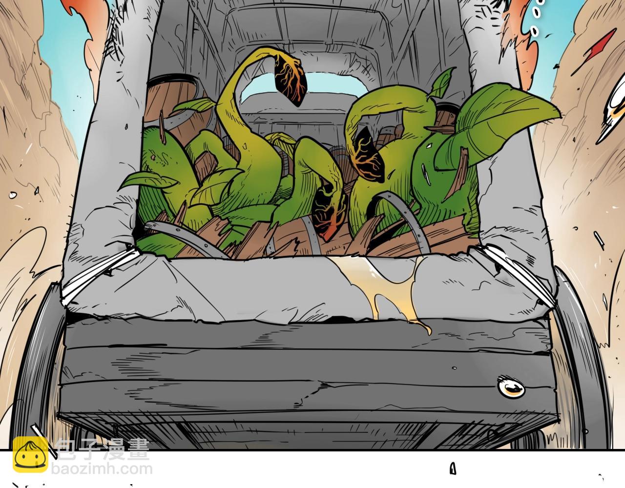 🍻泛泛之辈 第156话 死亡种植！ 第6页