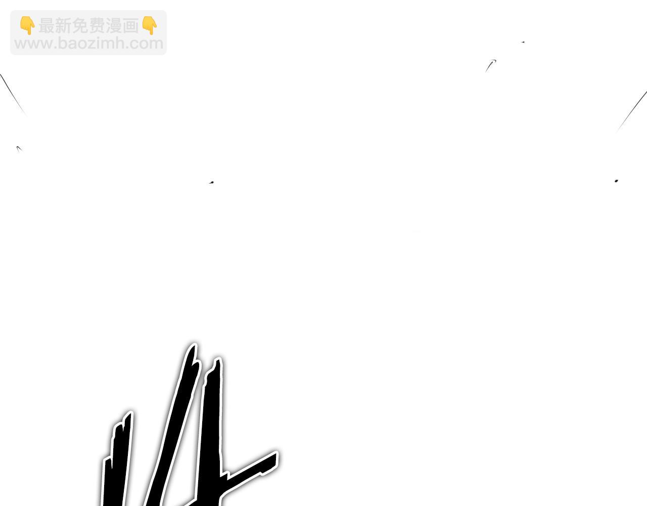 🍻泛泛之辈 第158话 挥刀舞剑 第24页