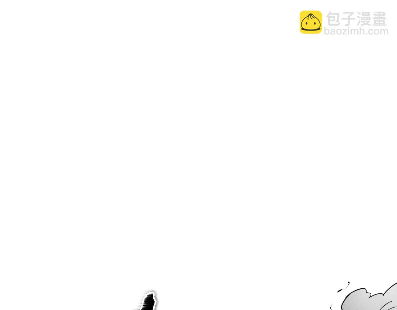 🍻泛泛之辈 第158话 挥刀舞剑 第33页