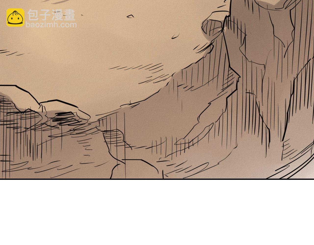 🍻泛泛之辈 第158话 挥刀舞剑 第37页