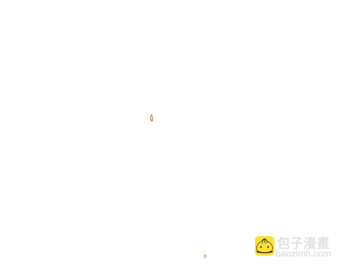 🍻泛泛之辈 第17话 请殴打我吧 第34页