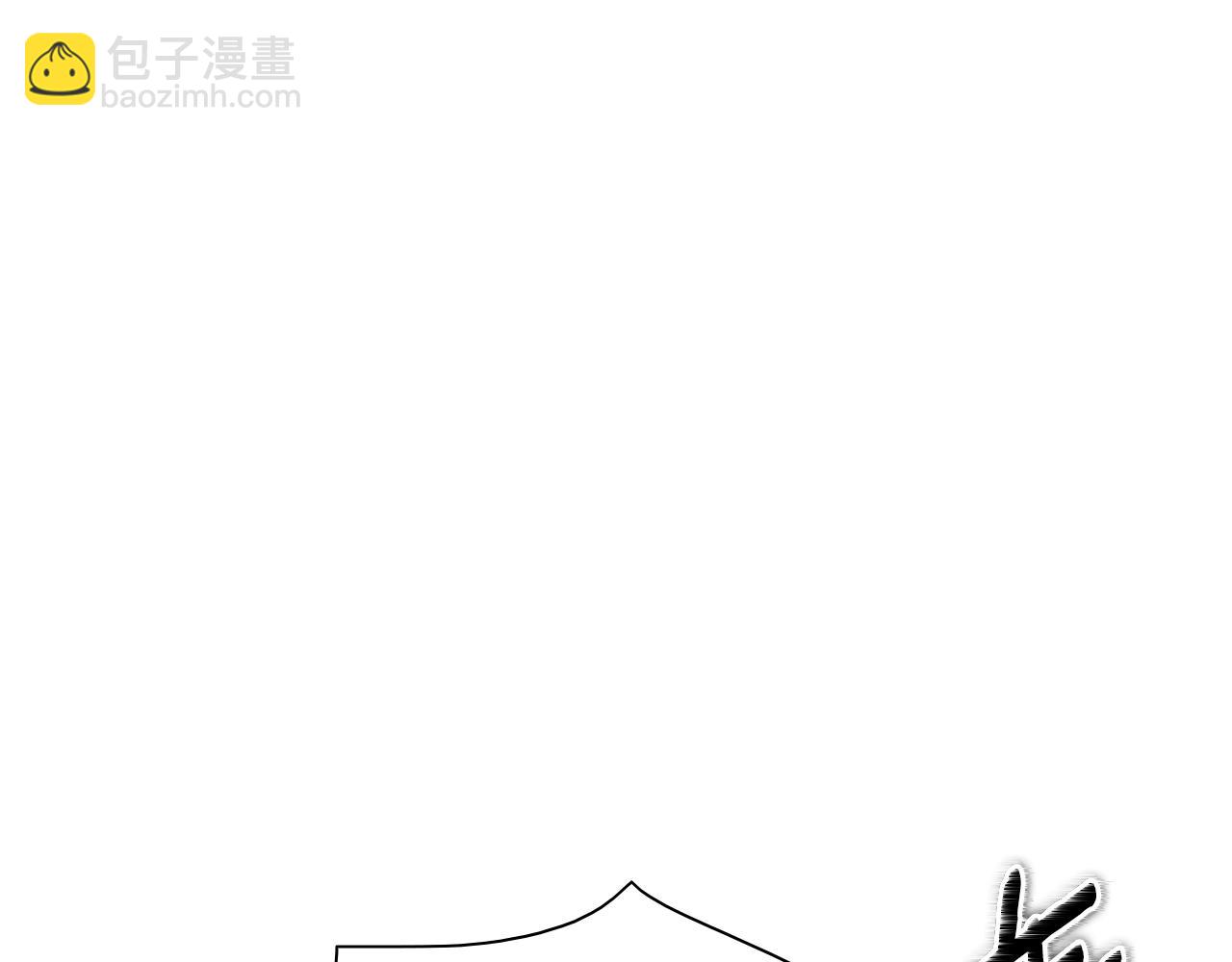 🍻泛泛之辈 第160话 我们来了！ 第34页