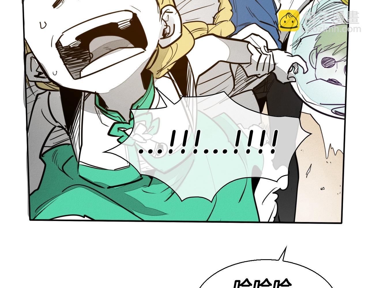 🍻泛泛之辈 第160话 我们来了！ 第47页