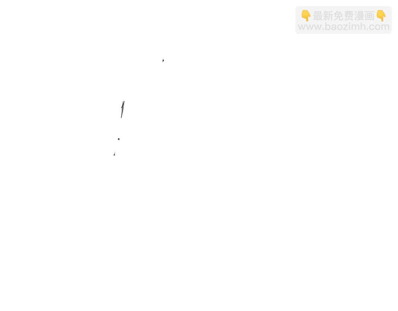 🍻泛泛之辈 第162话 零五的想法 第37页
